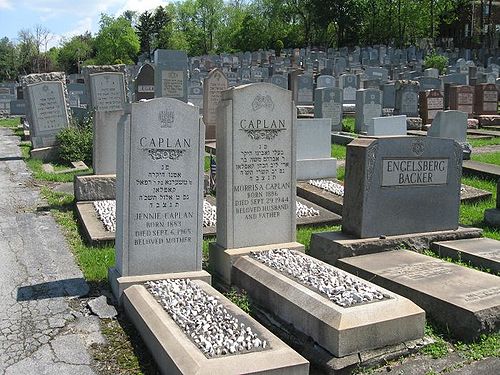 New Part Jewish Cemetery 5.jpg
