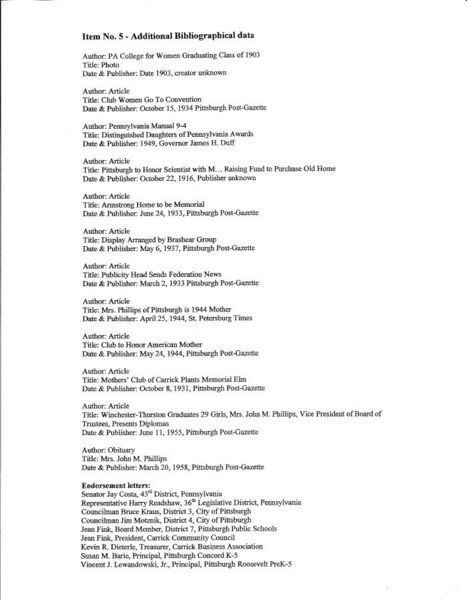 File:Marker application HDP 5.jpg