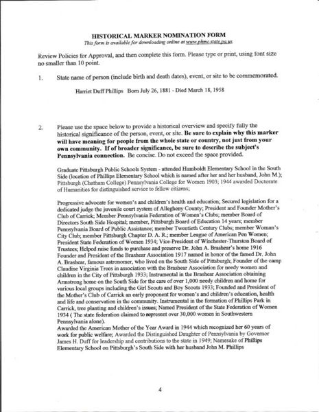 File:Marker application HDP 1.jpg