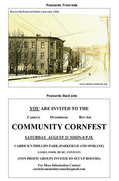 File:Nobles lane postcard.jpg