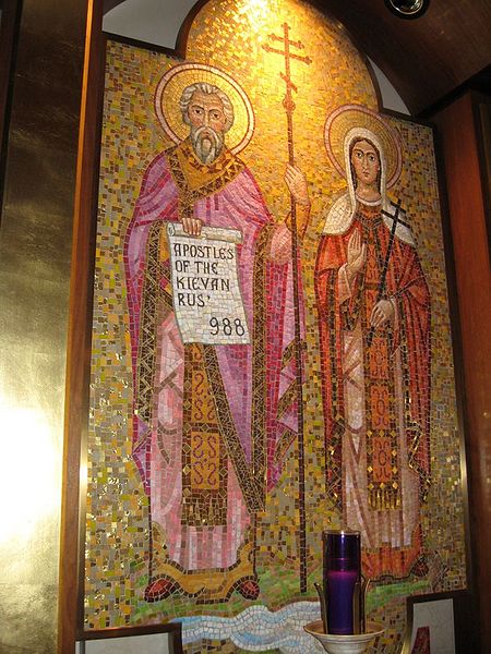 File:St. pius icon.jpg