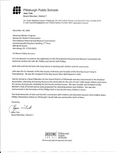 File:Marker application HDP 11.jpg