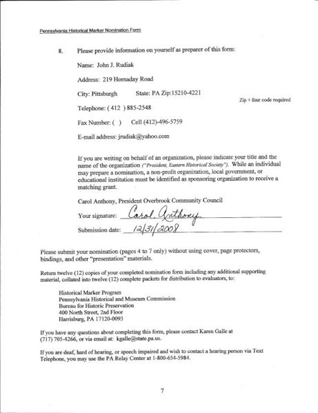 File:Marker application HDP 4.jpg