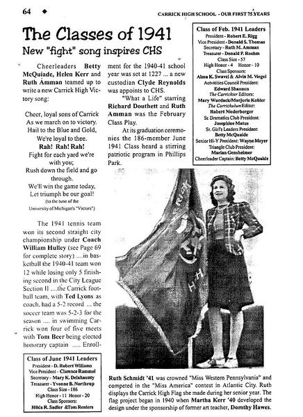 File:Carick high 1941.jpg