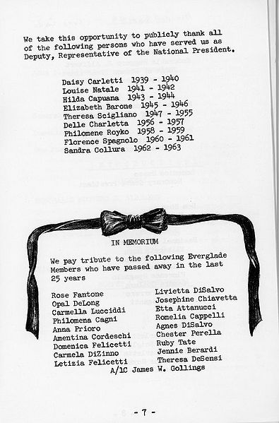 File:ISDA Page 7.jpg