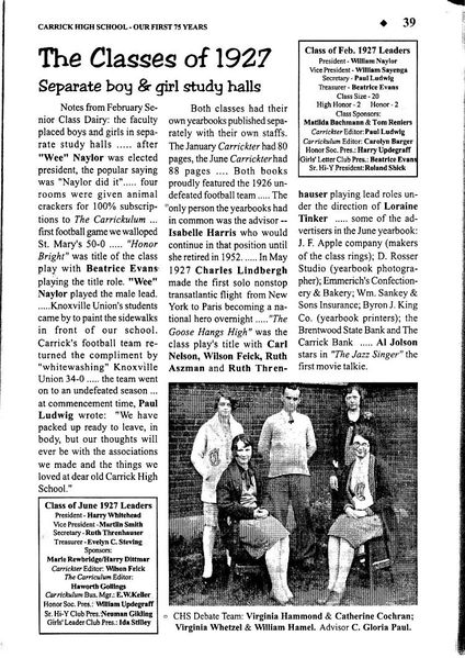 File:Carrick high in 1927.jpg