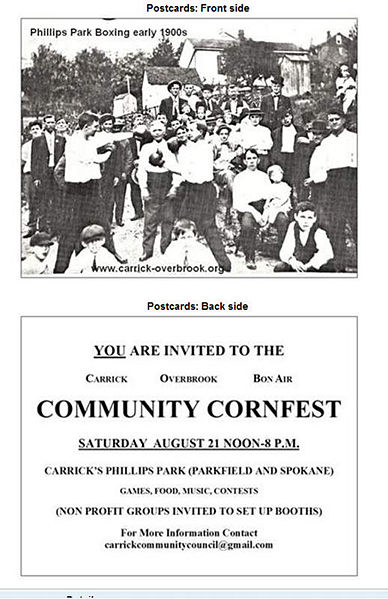 File:JR postcard 1.jpg