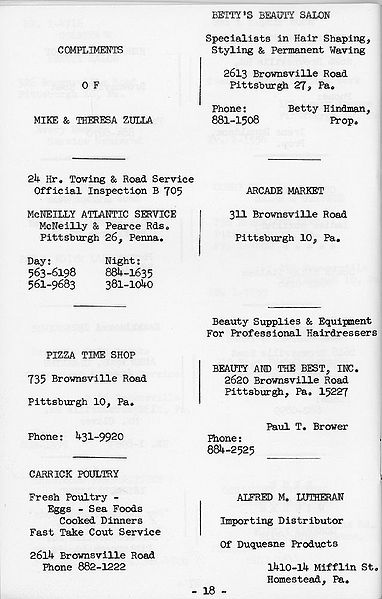 File:ISDA Page 18.jpg