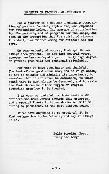 File:ISDA Page 1.jpg