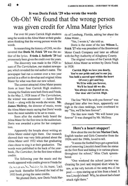 File:Alma Mater Correction.jpg