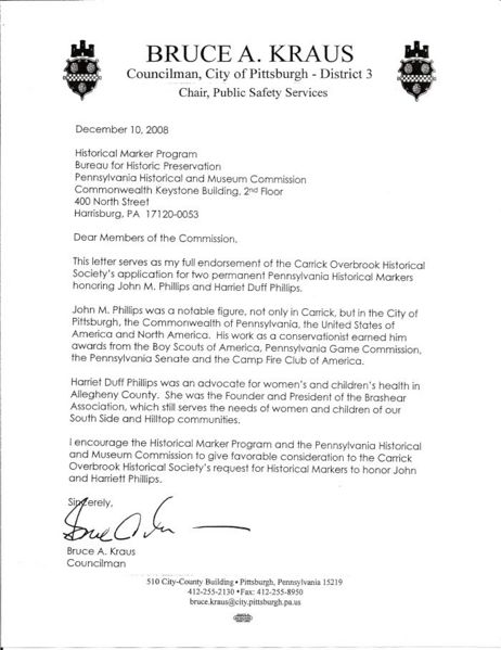 File:Marker application HDP 9.jpg