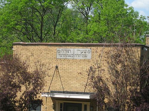 New Part Jewish Cemetery Admin Bldg.jpg