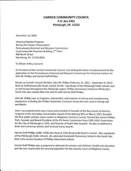 File:Marker application HDP 12a.jpg