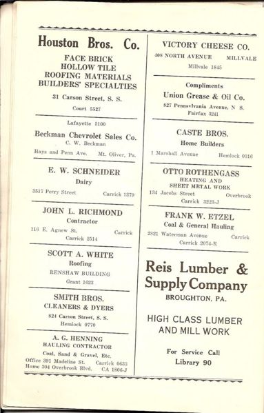 File:Overbrook dedication souvenir pg 32.jpg