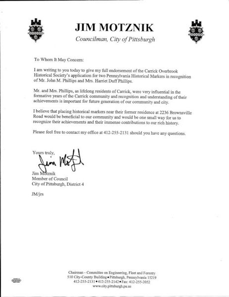 File:Marker application HDP 10.jpg