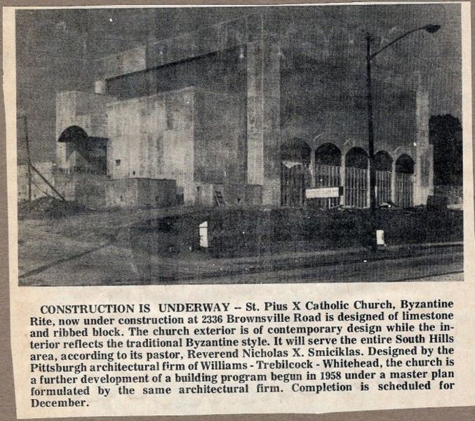 File:St. Pius Church.jpg